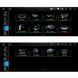 Штатная магнитола Torssen Audi Q7 10.25'' 464 4G Carplay High 2010-2015 +360 202304587 фото 2