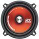 Компонентна акустика MTX TR50S 202309551 фото 2