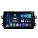 Штатна магнітола Torssen Suzuki SX4 06-12 FL9 4+64Gb 4G Carplay DSP 202306581 фото 2