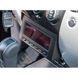 Рамка Torssen для перенесення БК Mitsubishi Pajero/L200 202309311 фото 2