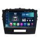 Штатна магнітола Torssen Suzuki Vitara 2016- FL9 4+64Gb 4G Carplay DSP 202306583 фото 2