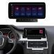 Штатна магнітола Torssen Audi Q7 Top Side 10.25'' 464 2010-2015 +360 202309527 фото 2