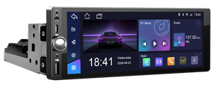 Автомагнітола 1DIN Geermax A600 202309318 фото