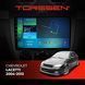 Штатна магнітола Torssen Chevrolet Lacetti 04-13 FL9 4+64Gb 4G Carplay DSP 202306122 фото 1
