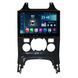 Штатна магнітола Torssen Peugeot 3008/5008 FL9 4+64Gb 4G Carplay DSP 202306501 фото 2