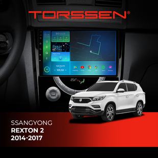 Rexton