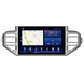 Штатная магнитола Torssen Toyota Tundra/Sequoia 2022-2023 Low DF136/360 4G Carplay 202309266 фото 1