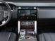 Штатна магнітола Torssen Land Rover Range Rover Vogue/Sport/Evoque Bosch SK1338+360 202304727 фото 2