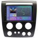 Штатна магнітола Torssen Hummer H3 FL9 4+64Gb 4G Carplay DSP 202306244 фото 2